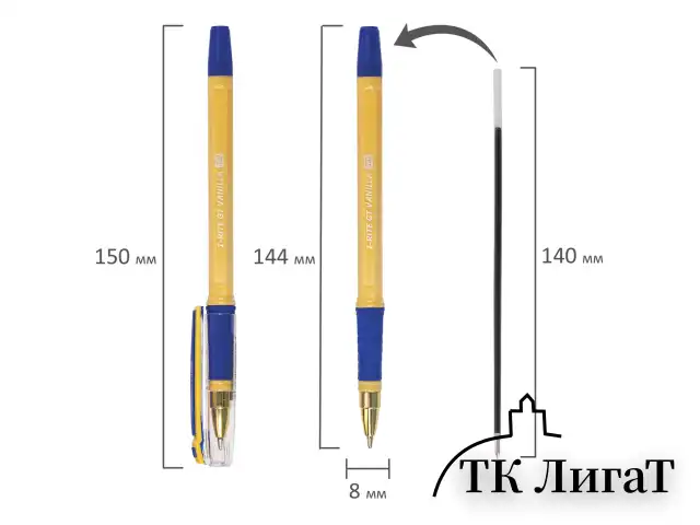 Ручка шариковая масляная с грипом BRAUBERG "i-Rite GT Vanilla", СИНЯЯ, корпус кремовый, узел 1 мм, 143304