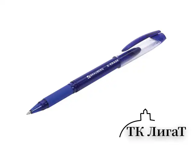 Ручка стираемая гелевая с грипом BRAUBERG "X-ERASE", СИНЯЯ, корпус синий, узел 0,7 мм, линия письма 0,35 мм, 143333