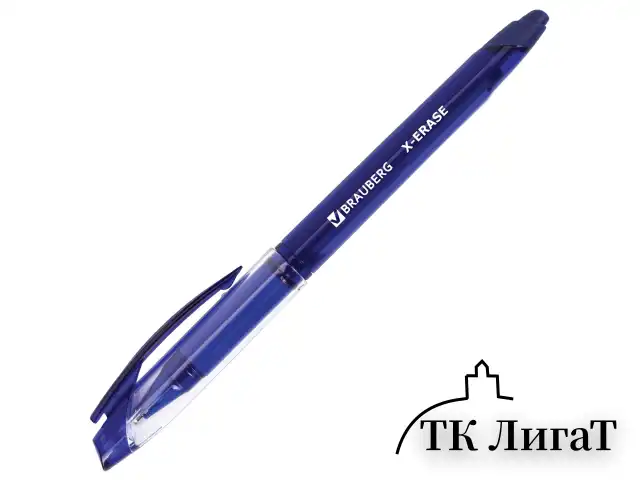 Ручка стираемая гелевая с грипом BRAUBERG "X-ERASE", СИНЯЯ, корпус синий, узел 0,7 мм, линия письма 0,35 мм, 143333