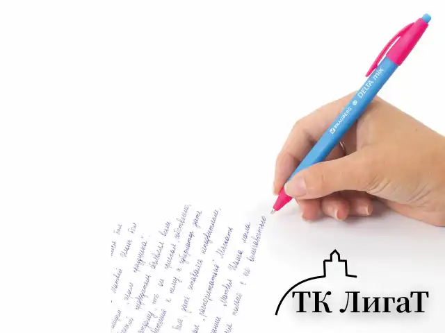 Ручка шариковая масляная автоматическая BRAUBERG "Delta Mix", СИНЯЯ, корпус soft-touch ассорти, узел 0,7 мм, линия письма 0,35 мм, 143340, OBPR366