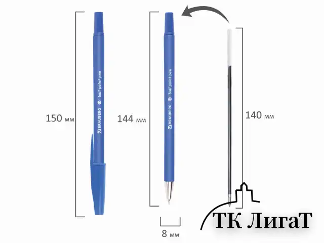 Ручка шариковая BRAUBERG "Capital-X", СИНЯЯ, корпус soft-touch синий, узел 0,7 мм, линия письма 0,35 мм, 143341, BP253