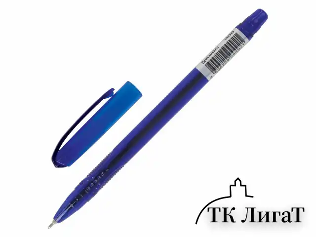 Ручка шариковая масляная BRAUBERG "Flight", СИНЯЯ, корпус синий, узел 0,7 мм, линия письма 0,35 мм, 143343, OBP369