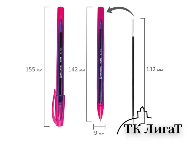 Ручка шариковая масляная BRAUBERG "BOMB GT Color", СИНЯЯ, прорезиненный корпус ассорти, узел 0,7 мм, линия письма 0,35 мм, 143346