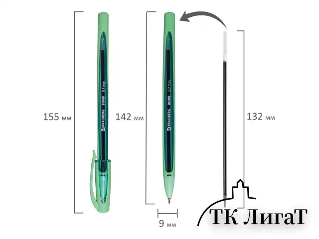 Ручка шариковая масляная BRAUBERG "BOMB GT Pastel", СИНЯЯ, прорезиненный корпус ассорти, узел 0,7 мм, линия письма 0,35 мм, 143347