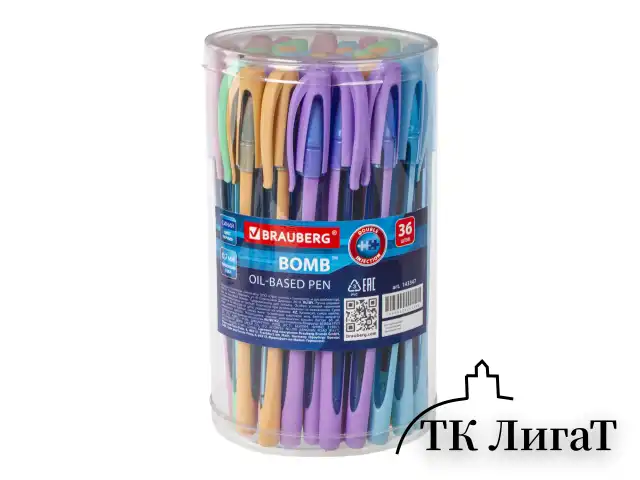 Ручка шариковая масляная BRAUBERG "BOMB GT Pastel", СИНЯЯ, прорезиненный корпус ассорти, узел 0,7 мм, линия письма 0,35 мм, 143347