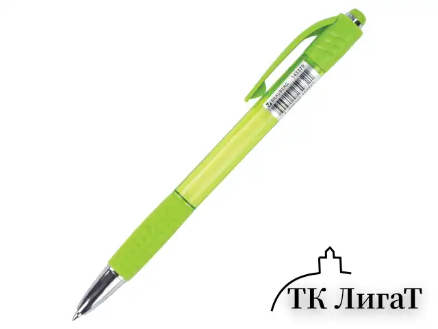 Ручка шариковая автоматическая с грипом BRAUBERG SUPER, СИНЯЯ, корпус зеленый, пишущий узел 0,7 мм, линия письма 0,35 мм, 143370