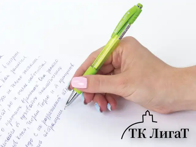 Ручка шариковая автоматическая с грипом BRAUBERG SUPER, СИНЯЯ, корпус зеленый, пишущий узел 0,7 мм, линия письма 0,35 мм, 143370