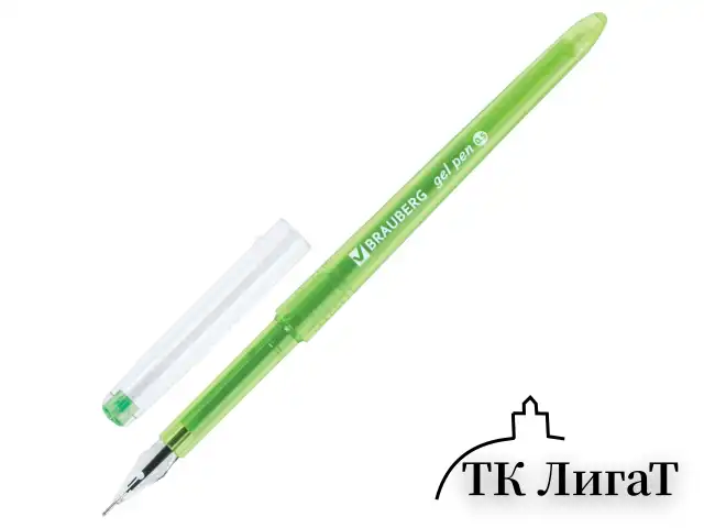 Ручки гелевые BRAUBERG DIAMOND, НАБОР 12 ЦВЕТОВ, узел 0,5 мм, линия письма 0,25 мм, 143377
