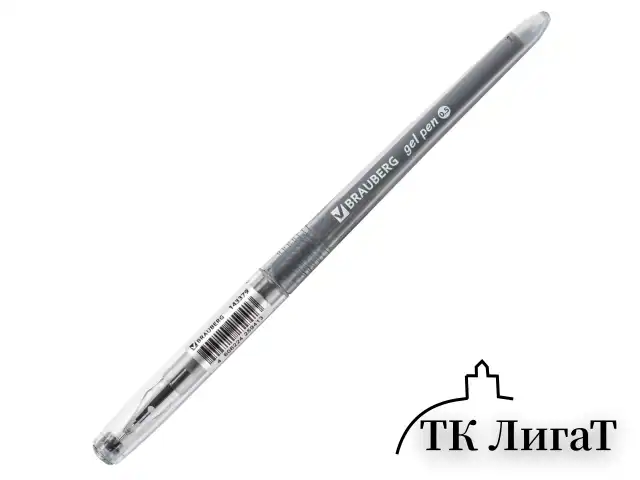 Ручка гелевая BRAUBERG DIAMOND, ЧЕРНАЯ, игольчатый узел 0,5 мм, линия письма 0,25 мм, 143379