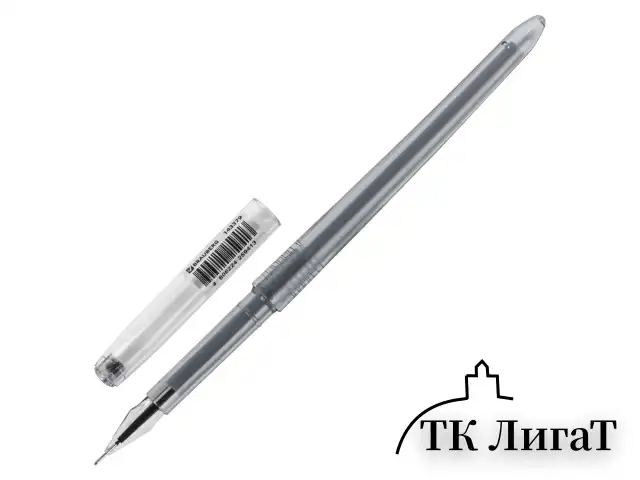 Ручка гелевая BRAUBERG DIAMOND, ЧЕРНАЯ, игольчатый узел 0,5 мм, линия письма 0,25 мм, 143379