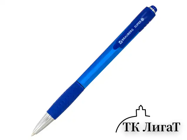 Ручки шариковые автоматические СИНИЕ "НАБОР 4 штуки" BRAUBERG "SUPER", линия 0,35 мм, 143382