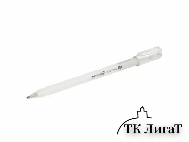 Ручка гелевая BRAUBERG Art Classic, БЕЛАЯ, корпус тонированный белый, узел 1мм, линия 0,5мм, 143418