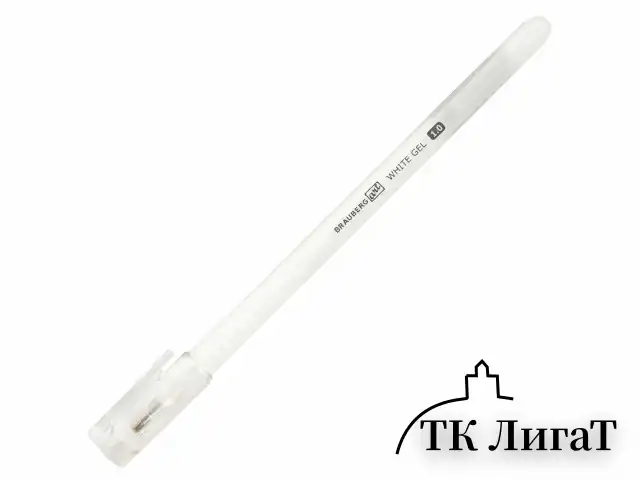Ручка гелевая BRAUBERG Art Classic, БЕЛАЯ, корпус тонированный белый, узел 1мм, линия 0,5мм, 143418