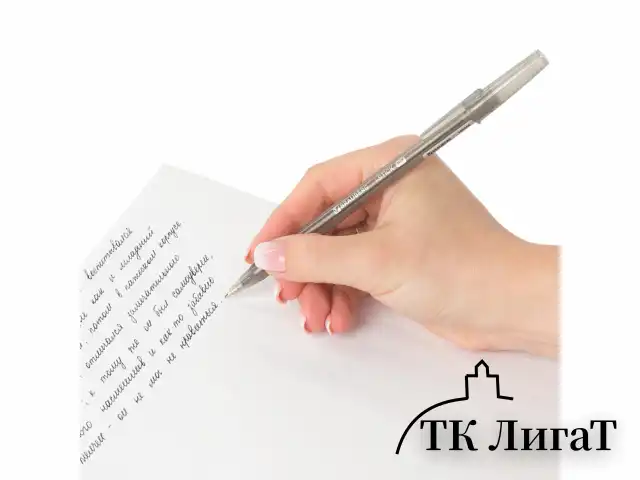 Ручка шариковая BRAUBERG "i-STICK", ЧЕРНАЯ, пишущий узел 0,7 мм, линия письма 0,35 мм, 143443