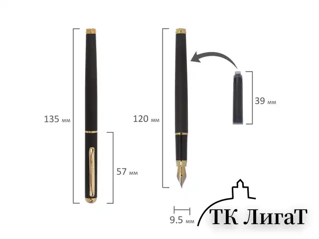 Ручка подарочная перьевая BRAUBERG "Maestro", СИНЯЯ, корпус черный с золотистыми деталями, 143471