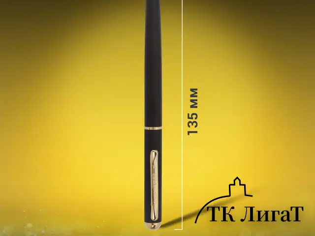 Ручка подарочная перьевая BRAUBERG "Maestro", СИНЯЯ, корпус черный с золотистыми деталями, 143471