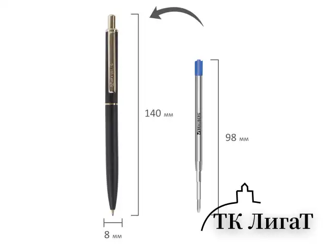 Ручка подарочная шариковая BRAUBERG "Larghetto", СИНЯЯ, корпус черный с хромированными деталями, линия письма 0,5 мм, 143476