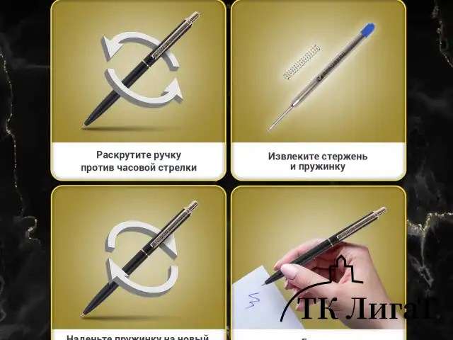 Ручка подарочная шариковая BRAUBERG "Larghetto", СИНЯЯ, корпус черный с хромированными деталями, линия письма 0,5 мм, 143476