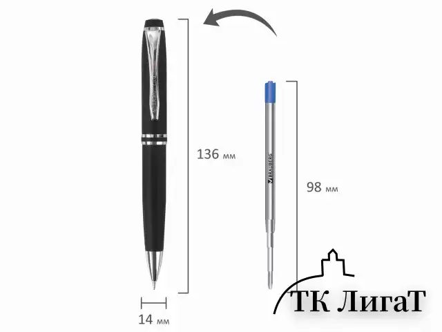 Набор ручек подарочных BRAUBERG Duetto, СИНИЕ, 2 шт.: шариковая, перьевая, черный с хромированными деталями, 143478
