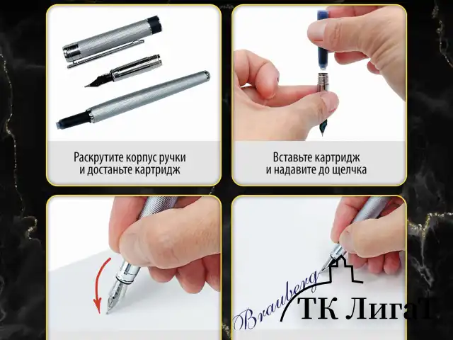 Набор ручек подарочных BRAUBERG Duetto, СИНИЕ, 2 шт.: шариковая, перьевая, черный с хромированными деталями, 143478