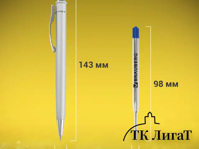 Ручка подарочная шариковая BRAUBERG "Vocale", СИНЯЯ, корпус серебристый с хромированными деталями, линия письма 0,5 мм, 143490