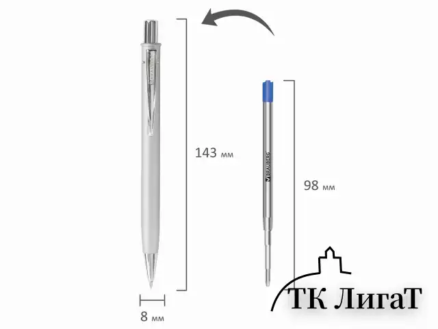 Ручка подарочная шариковая BRAUBERG "Vocale", СИНЯЯ, корпус серебристый с хромированными деталями, линия письма 0,5 мм, 143490
