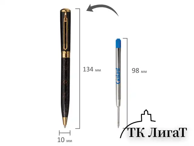 Ручка подарочная шариковая GALANT "TINTA MARBLE", корпус коричневый, золотистые детали, узел 0,7 мм, синяя, 143501