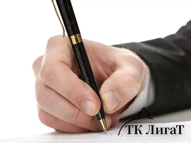 Ручка подарочная шариковая GALANT "TINTA MARBLE", корпус коричневый, золотистые детали, узел 0,7 мм, синяя, 143501