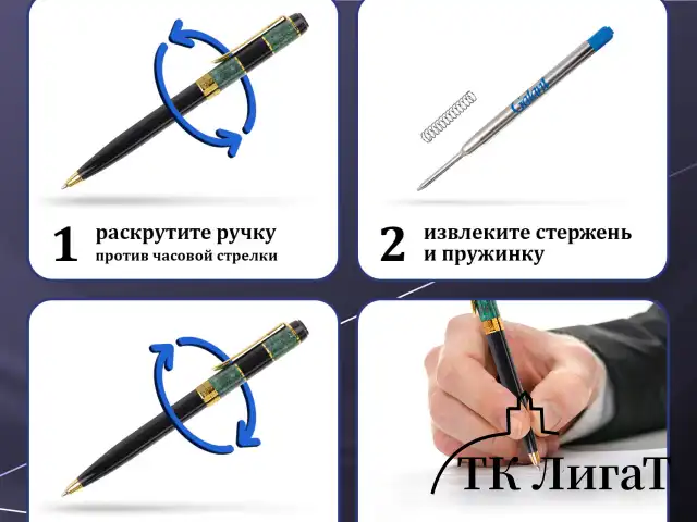 Ручка подарочная шариковая GALANT "DECORO ROSE", корпус хром/розовый, детали золотистые, узел 0,7 мм, синяя, 143505