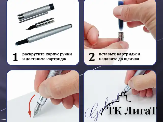 Ручка подарочная перьевая GALANT "VERSUS", корпус золотистый, детали золотистые, узел 0,8 мм, синяя, 143528