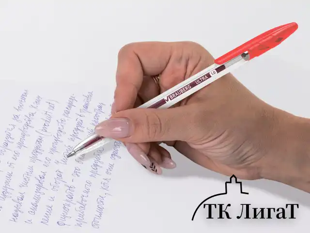 Ручка шариковая BRAUBERG "ULTRA", КРАСНАЯ, узел 1 мм, чернила ГЕРМАНИЯ, наконечник ШВЕЙЦАРИЯ, 143560