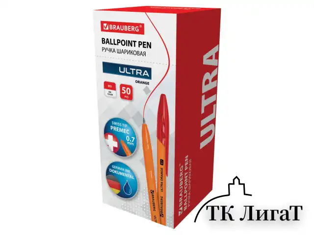 Ручка шариковая BRAUBERG "ULTRA ORANGE", КРАСНАЯ, узел 0,7 мм, чернила ГЕРМАНИЯ, наконечник ШВЕЙЦАРИЯ, 143564