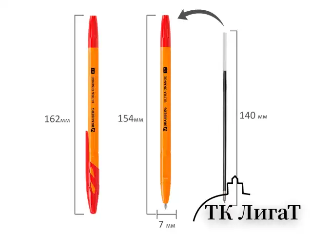 Ручка шариковая BRAUBERG "ULTRA ORANGE", КРАСНАЯ, узел 0,7 мм, чернила ГЕРМАНИЯ, наконечник ШВЕЙЦАРИЯ, 143564