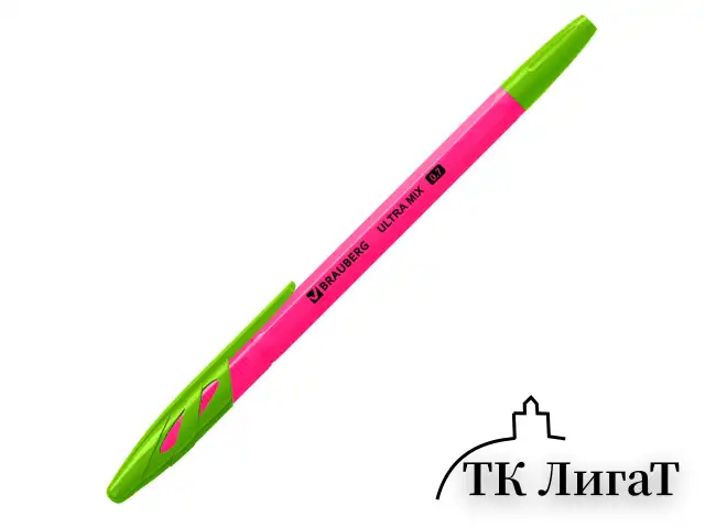 Ручка шариковая BRAUBERG "ULTRA MIX", СИНЯЯ, узел 0,7 мм, чернила ГЕРМАНИЯ, наконечник ШВЕЙЦАРИЯ, 143567