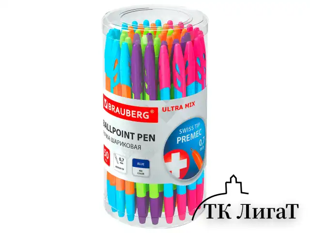 Ручка шариковая BRAUBERG "ULTRA MIX", СИНЯЯ, узел 0,7 мм, чернила ГЕРМАНИЯ, наконечник ШВЕЙЦАРИЯ, 143567