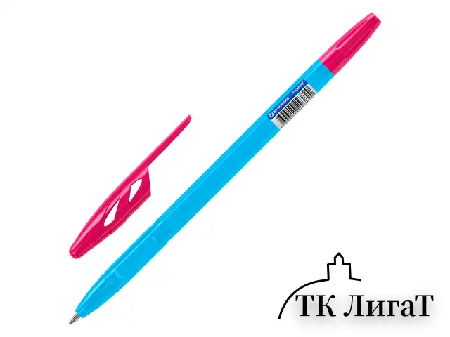 Ручка шариковая BRAUBERG "ULTRA MIX", СИНЯЯ, узел 0,7 мм, чернила ГЕРМАНИЯ, наконечник ШВЕЙЦАРИЯ, 143567