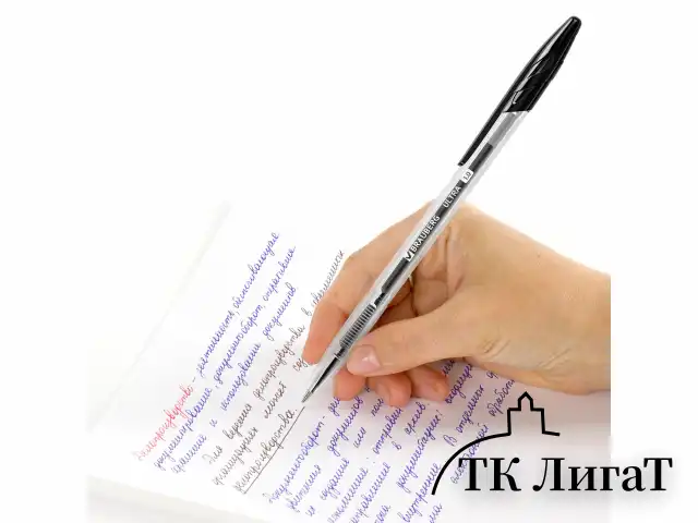 Ручки шариковые BRAUBERG "ULTRA", НАБОР 4 штуки (2 синих, 1 черная, 1 красная), узел 1 мм, 143569
