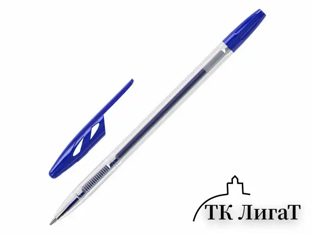 Ручки шариковые BRAUBERG "ULTRA", НАБОР 4 штуки (2 синих, 1 черная, 1 красная), узел 1 мм, 143569