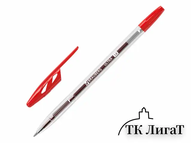 Ручки шариковые BRAUBERG "ULTRA", НАБОР 4 штуки (2 синих, 1 черная, 1 красная), узел 1 мм, 143569