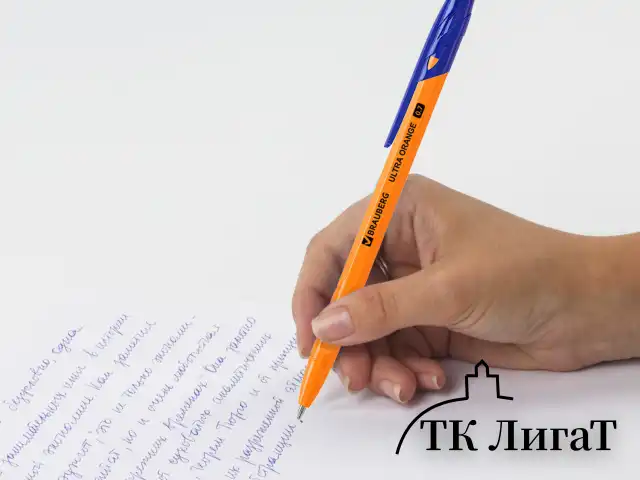 Ручки шариковые BRAUBERG "ULTRA ORANGE", СИНИЕ, НАБОР 10 штук, корпус оранжевый, узел 0,7 мм, 143571