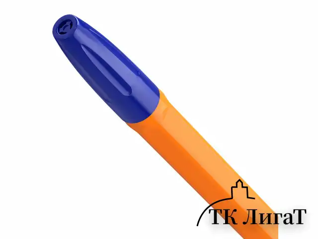 Ручки шариковые BRAUBERG "ULTRA ORANGE", СИНИЕ, НАБОР 10 штук, корпус оранжевый, узел 0,7 мм, 143571