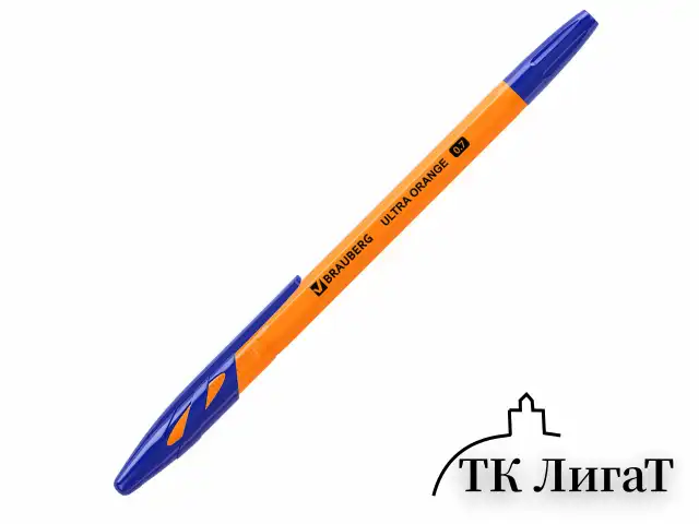 Ручки шариковые BRAUBERG "ULTRA ORANGE", СИНИЕ, НАБОР 10 штук, корпус оранжевый, узел 0,7 мм, 143571