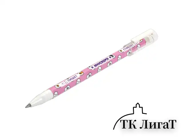 Ручка стираемая гелевая ЮНЛАНДИЯ "Котята", СИНЯЯ, корпус ассорти, узел 0,5 мм, линия письма 0,35 мм, 143659