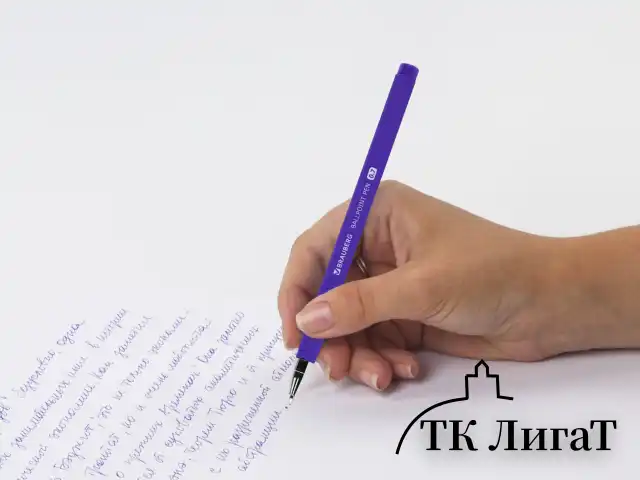 Ручка шариковая BRAUBERG SOFT TOUCH STICK "NEON", СИНЯЯ, мягкое покрытие, корпус ассорти, узел 0,7 мм, 143697