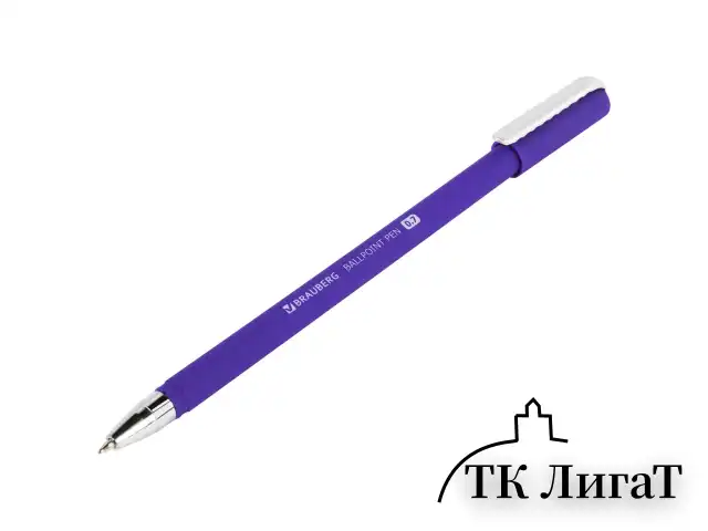 Ручка шариковая BRAUBERG SOFT TOUCH STICK "NEON", СИНЯЯ, мягкое покрытие, корпус ассорти, узел 0,7 мм, 143697