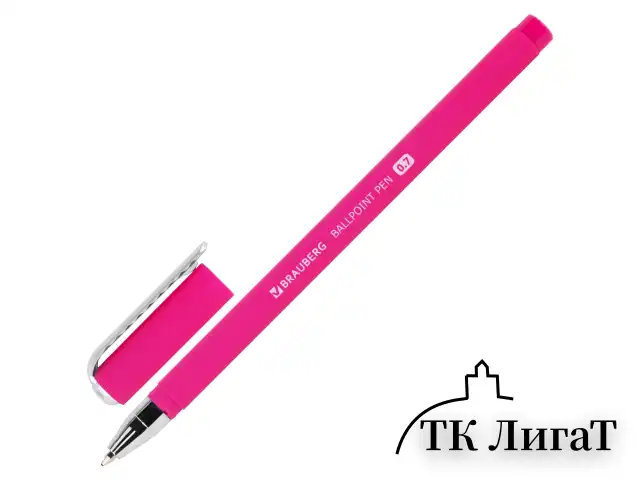 Ручка шариковая BRAUBERG SOFT TOUCH STICK "NEON", СИНЯЯ, мягкое покрытие, корпус ассорти, узел 0,7 мм, 143697