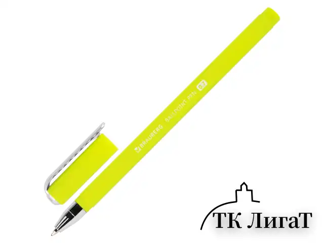 Ручка шариковая BRAUBERG SOFT TOUCH STICK "NEON", СИНЯЯ, мягкое покрытие, корпус ассорти, узел 0,7 мм, 143697