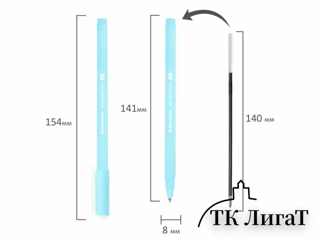 Ручка шариковая BRAUBERG SOFT TOUCH STICK "PASTEL" СИНЯЯ, мягкое покрытие, корпус ассорти, узел 0,7 мм, 143698