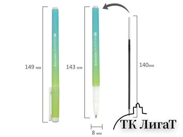 Ручка шариковая BRAUBERG SOFT TOUCH GRIP "GRADE PASTEL", СИНЯЯ, мягкое покрытие, ассорти, узел 0,7 мм, 143711
