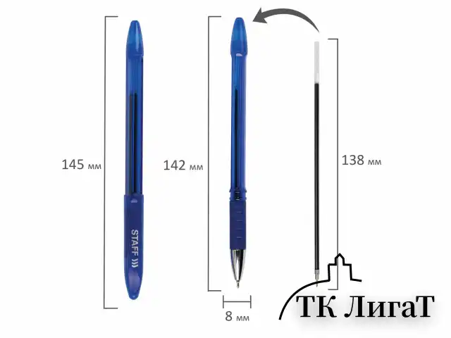Ручка шариковая масляная с грипом STAFF "Manager OBP-10", СИНЯЯ, узел 0,7 мм, линия письма 0,35 мм, 143743